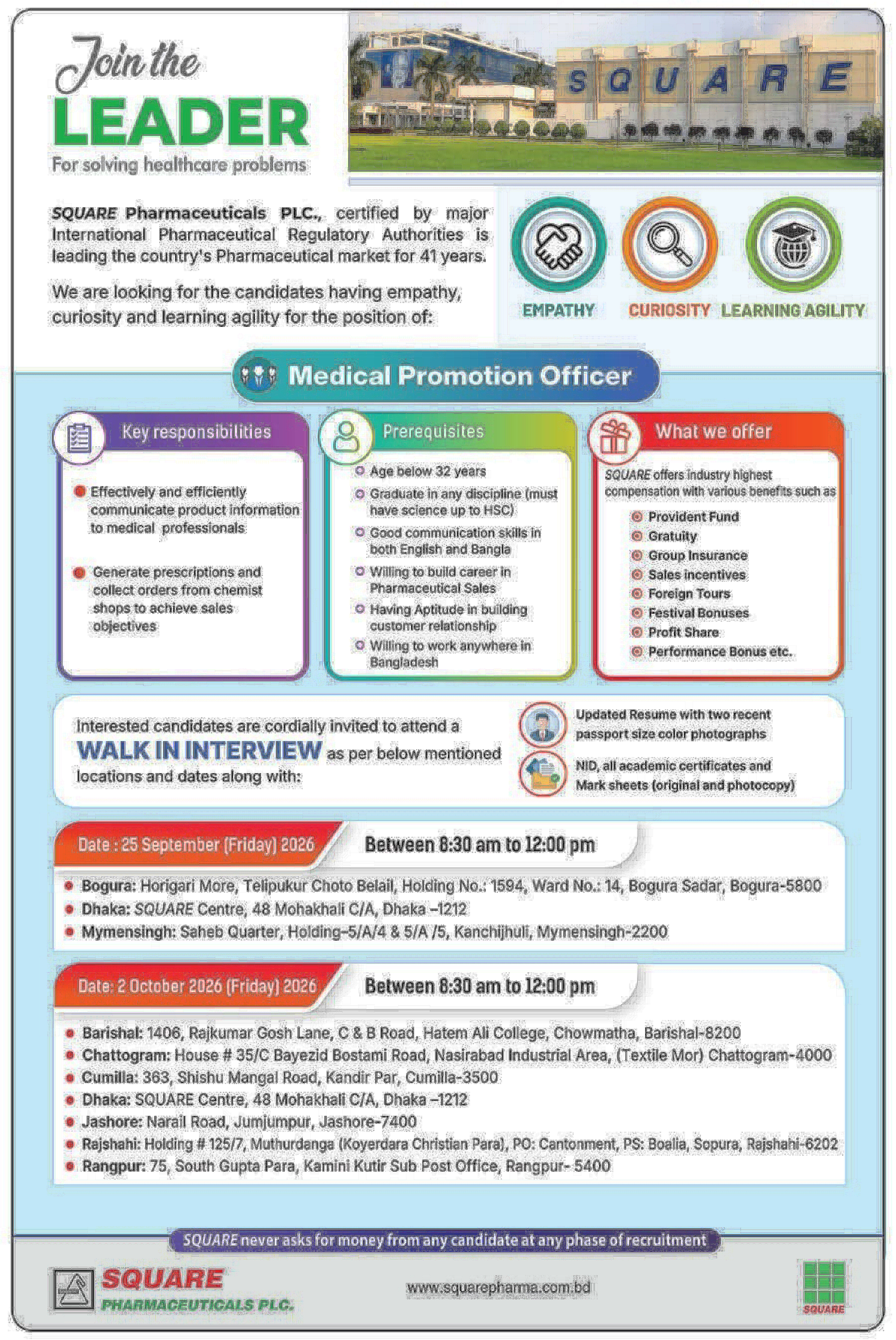 Square Pharmaceuticals PLC Job Circular 2026 সার্কুলারের ছবি