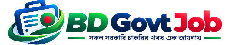 BD Govt Job