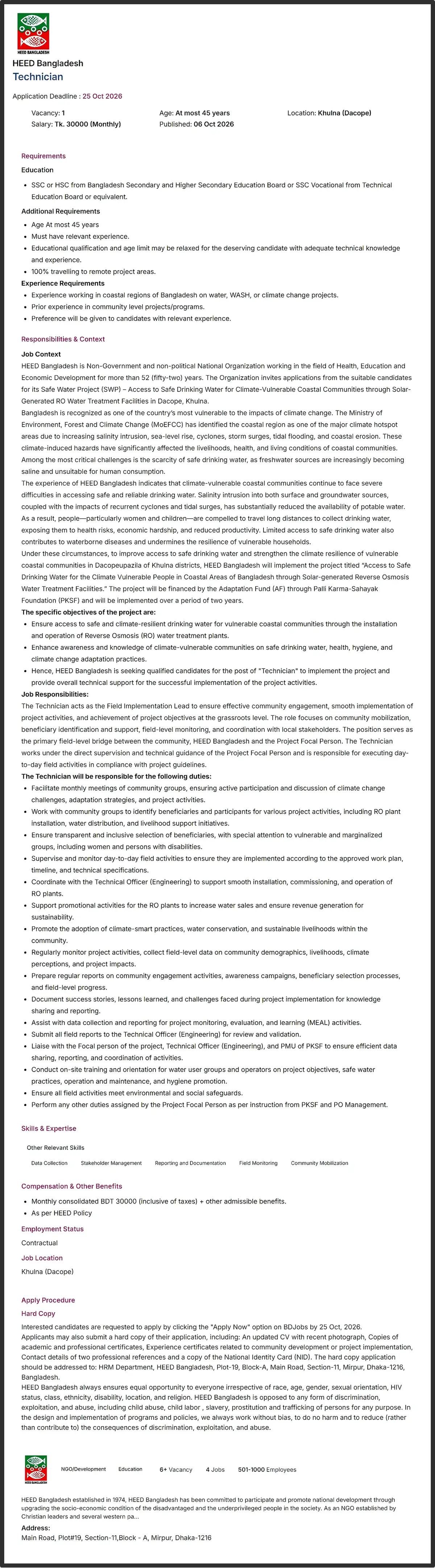 HEED Bangladesh NGO Job Circular 2026 - 4th circular